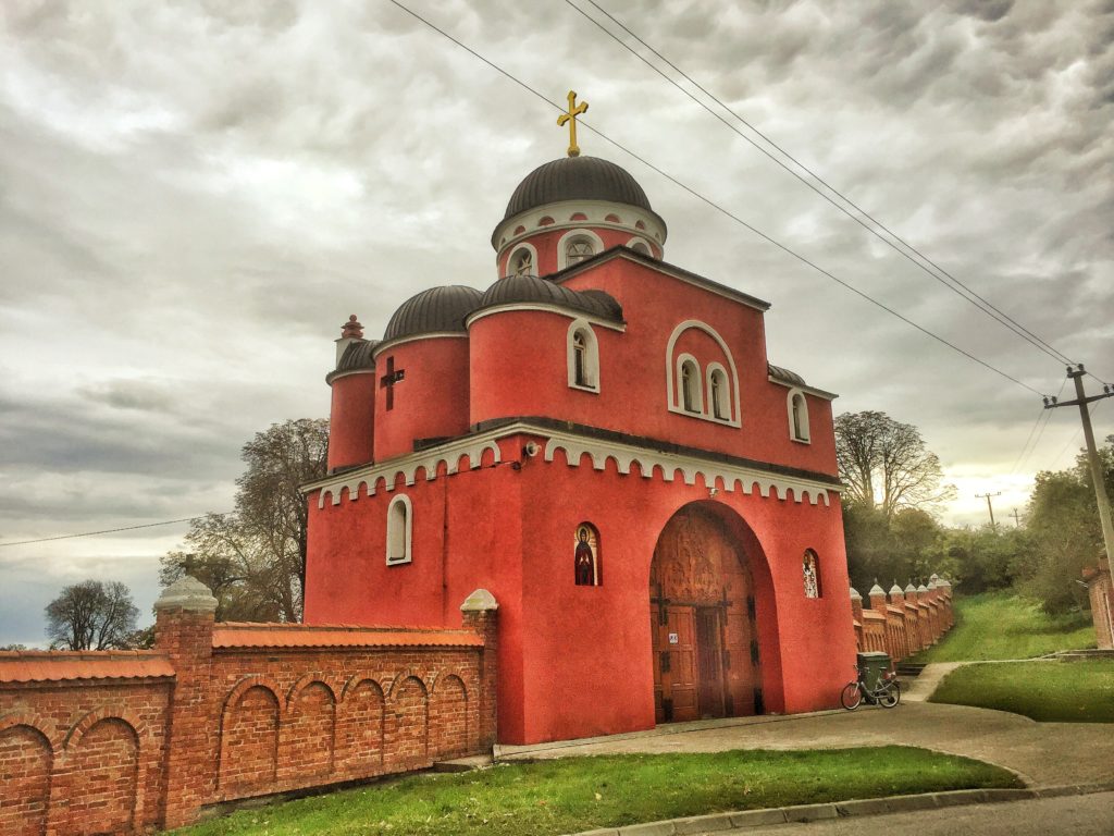 The entry to Krusedol Monastery