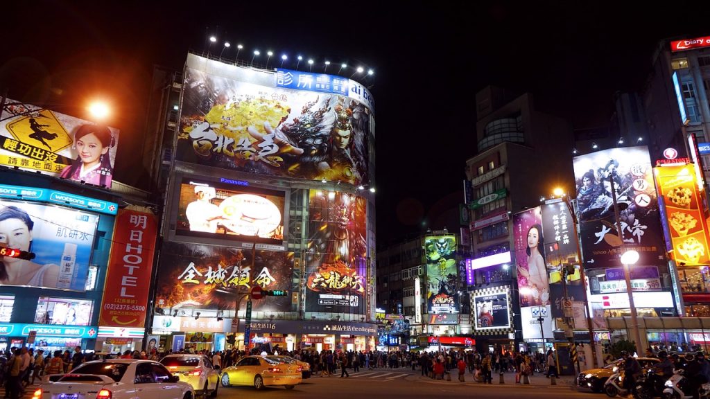 the bright neon lights in ximending - one of the best places in taipei to visit at night