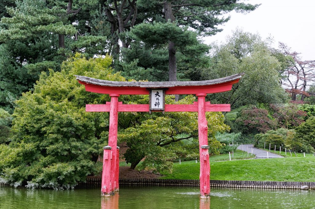 japanese garden section of brooklyn botanical garden