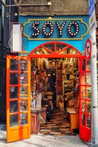 colorful orange and turquoise storefront in taipei