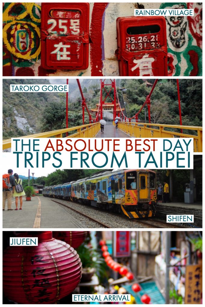 Planning to travel Taipei, Taiwan? There are so many great day trips from Taipei that you can do: here are 13 ideas to add to your Taiwan itinerary - just in case you run out of things to do in Taipei. These Taipei day trips include everything from hot springs to national parks to big cities which you can easily access via Taiwan's high speed trains! Rainbow Village, Taichung, Taroko Gorge, Shifen, Jiufen, and beyond.