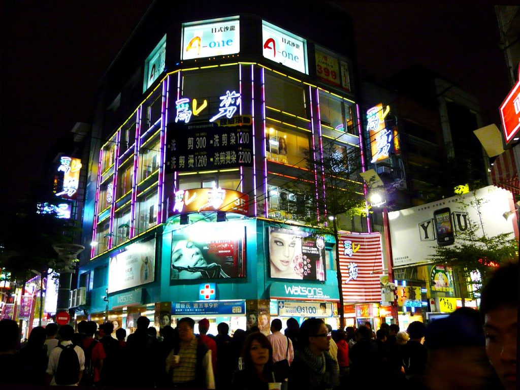 neon lights of the nightlife district of taipei