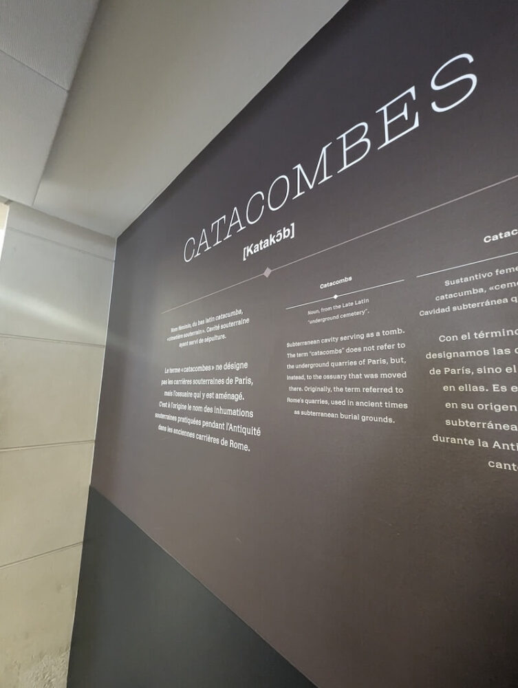 Sign for the catacombs of Paris on the inside