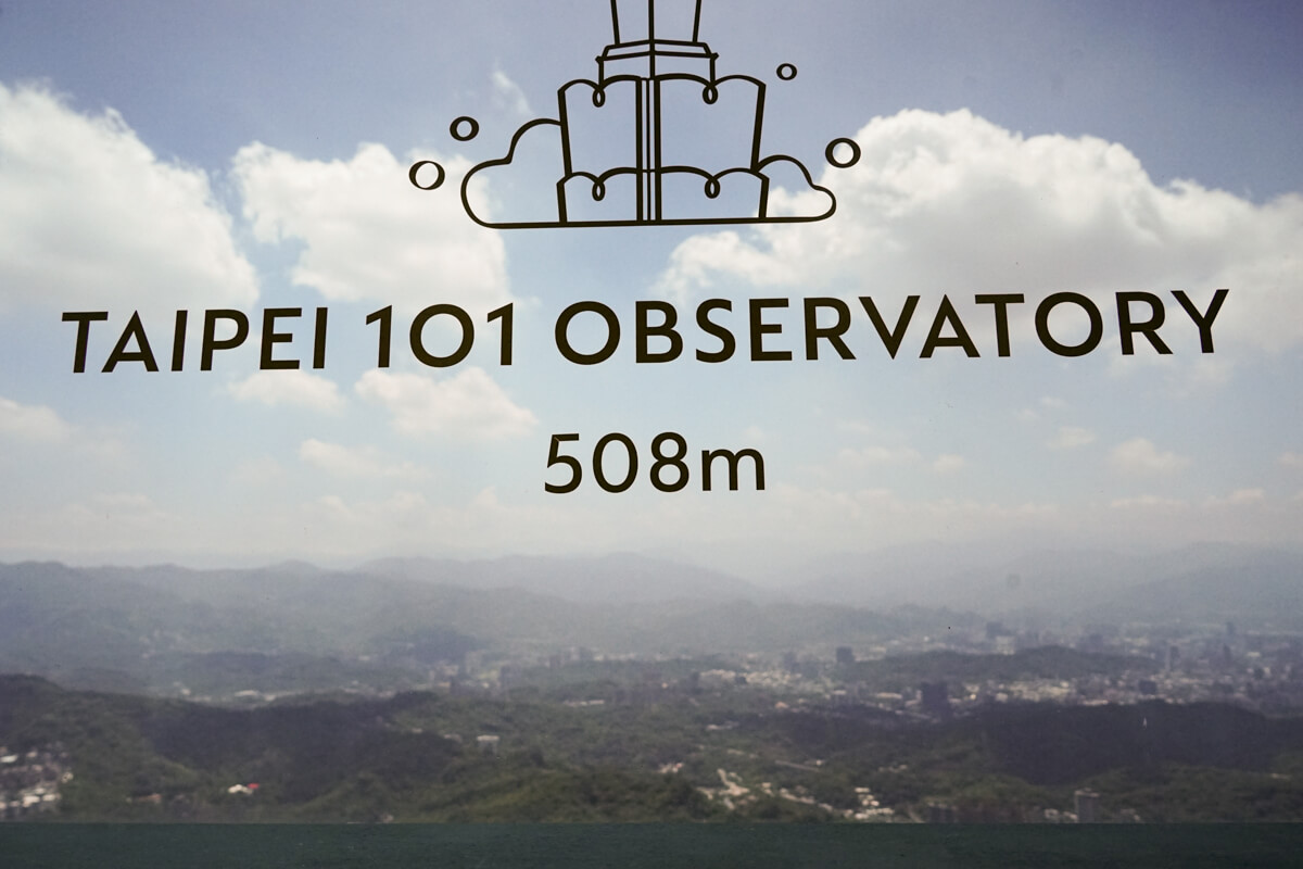 How to Visit the Taipei 101 (Complete Guide for 2025 Visitors ...
