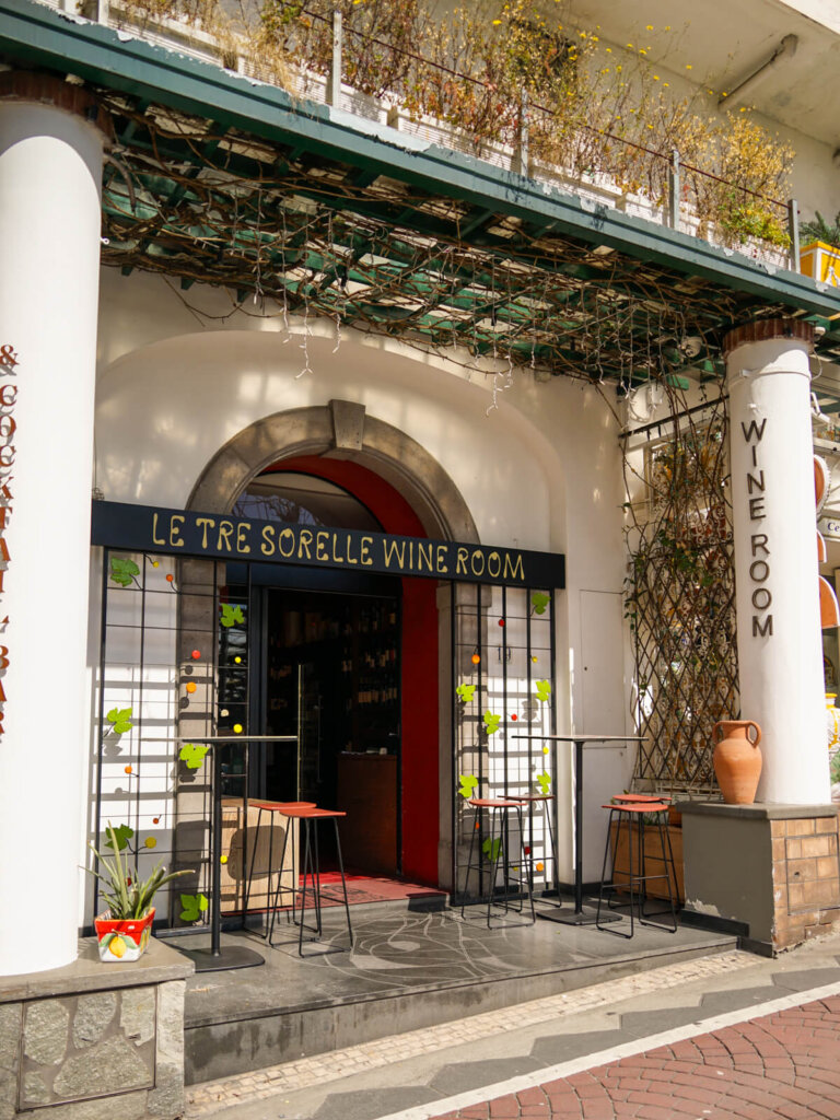 A wine room in Positano called Le Tre Sorelle, the three sisters in Italian