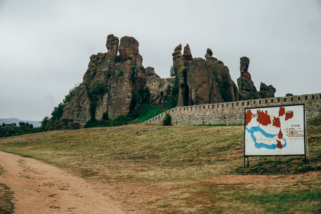 A map at the entrance of Belogradchik fortress