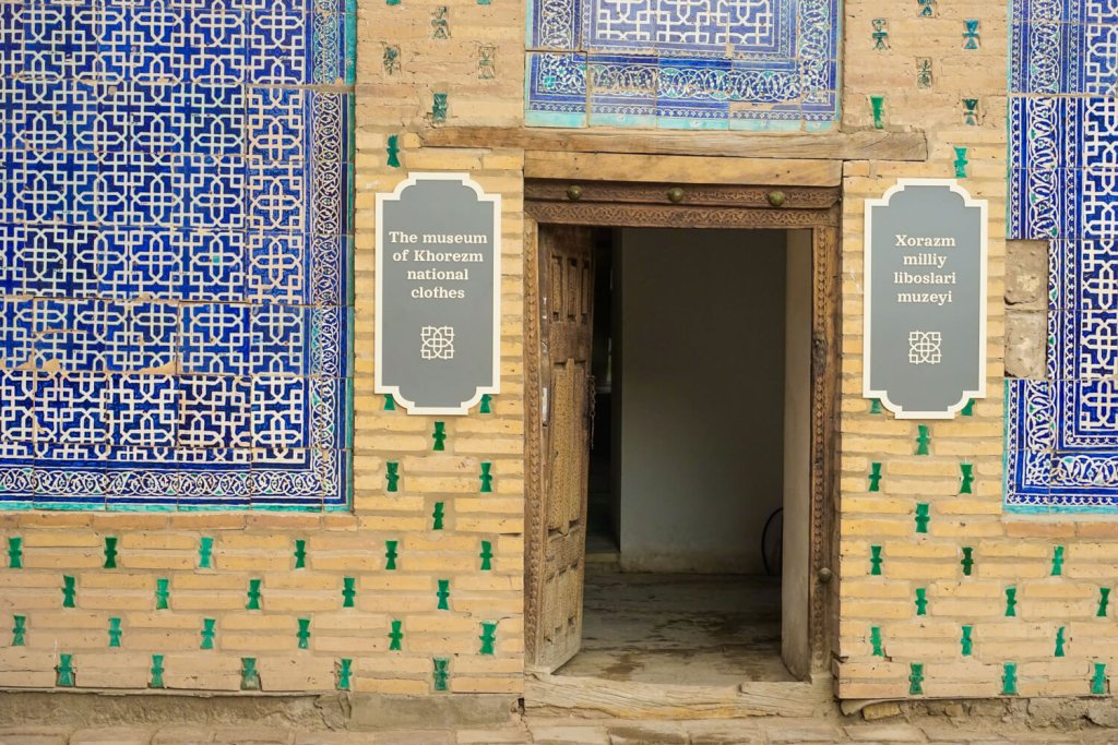 Museum inside the palace