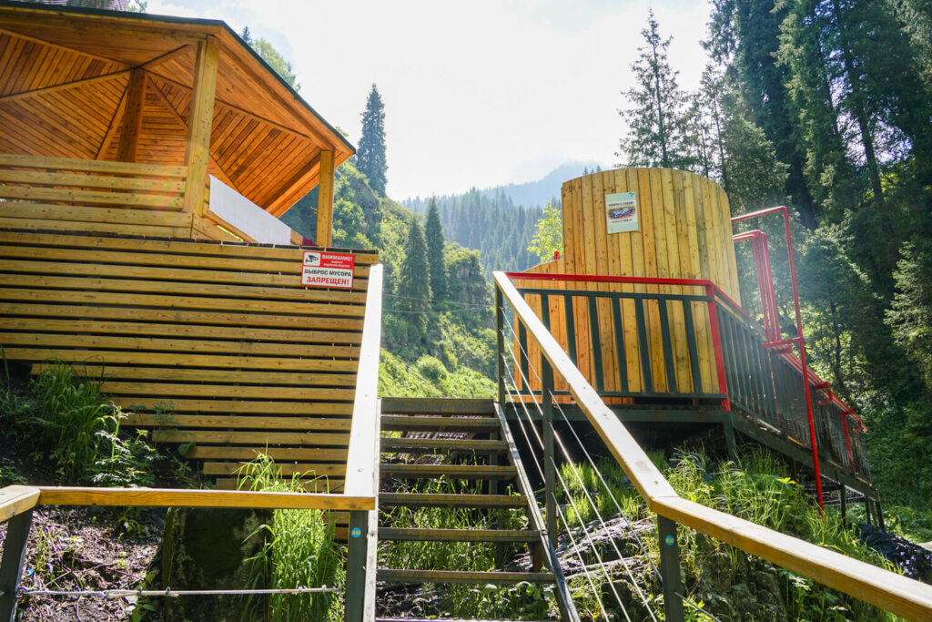 Stairs to reach the hot spring area