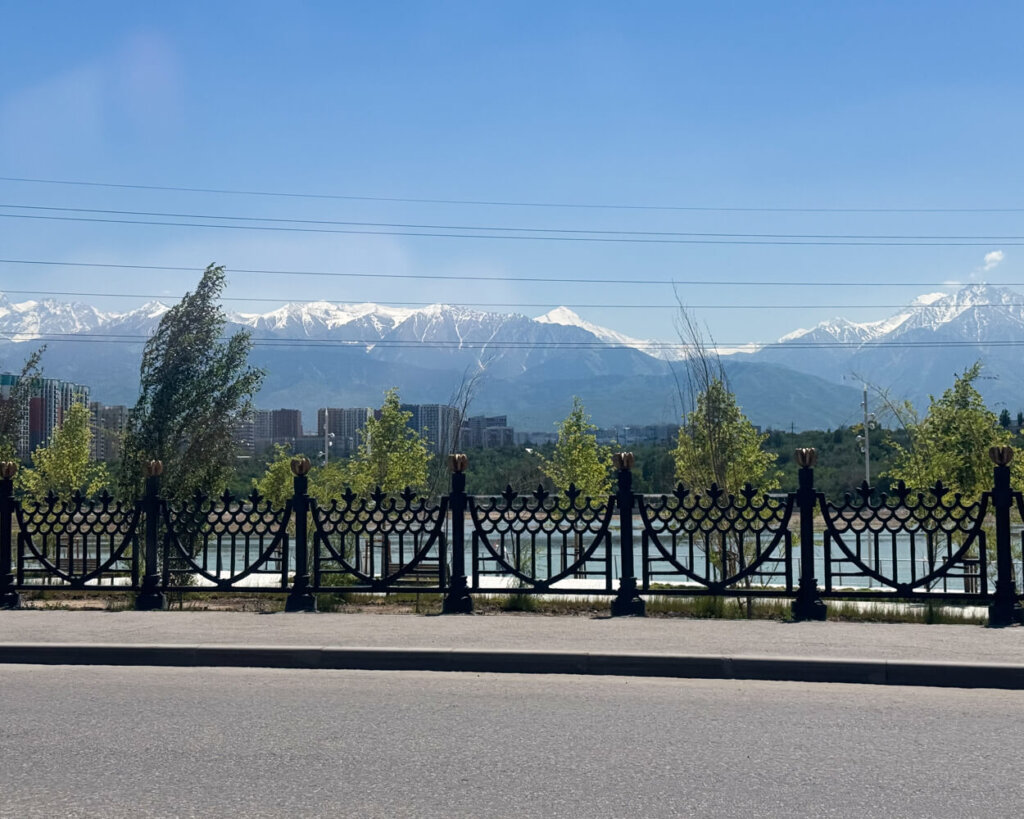 View of Sairan reservoir