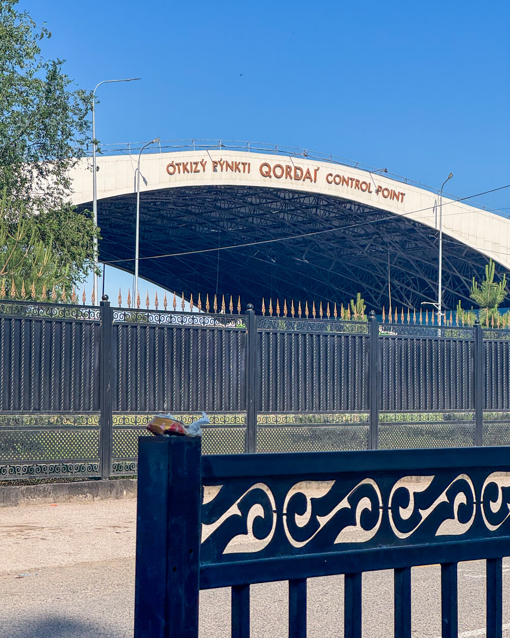 Sign for immigration on the Kazakh side of the border