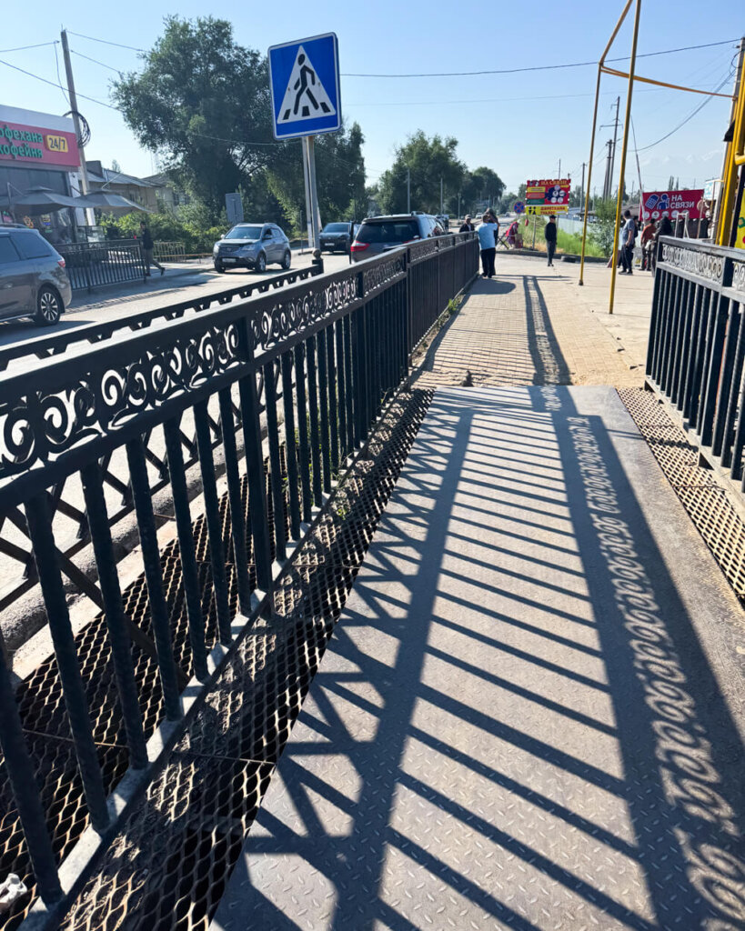 Guardrail and sidewalk