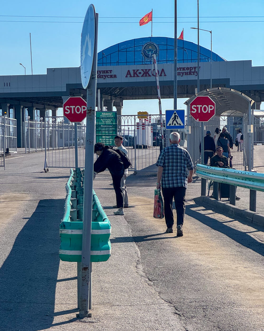 Arriving at the Kyrgyz border crossing point