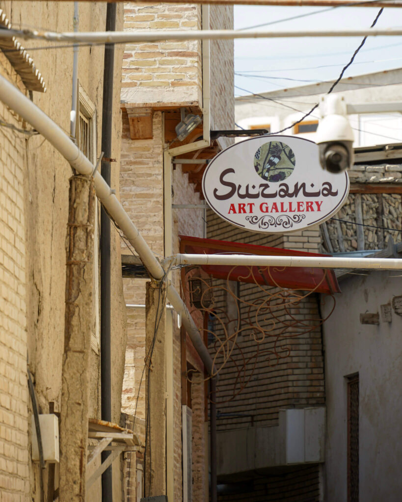 Suzani art gallery in Bukhara