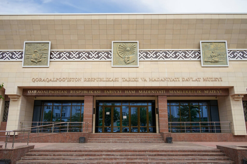 Entrance to the State Museum of Karakalpakstan