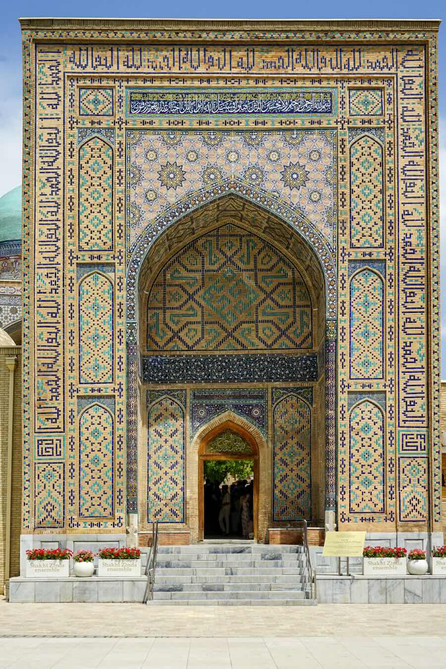 Mosaics in Samarkand